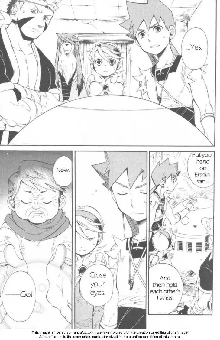 Utsurowazarumono Breath Of Fire IV Chapter 12 10